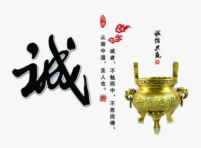 邹城要债公司