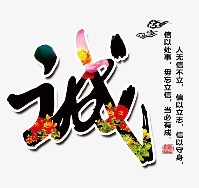 邹城要账公司