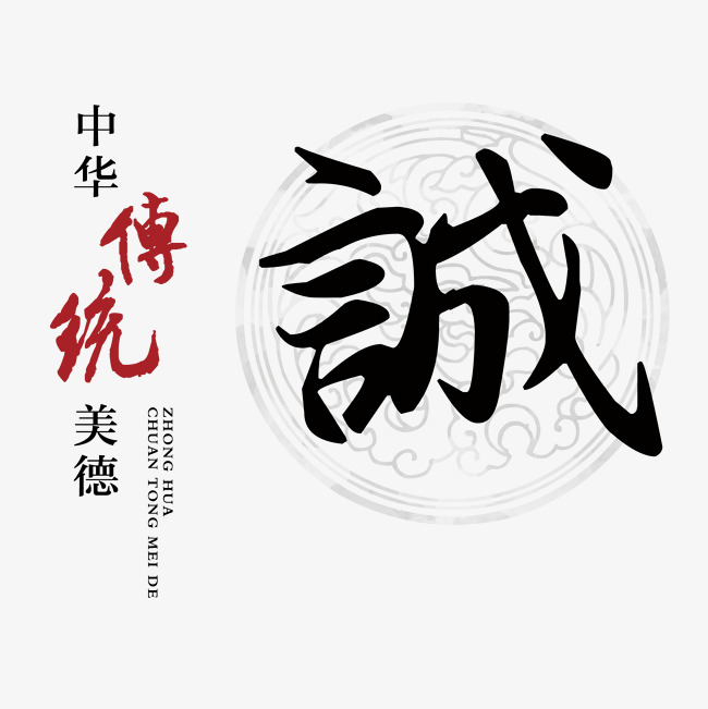 邹城讨账公司